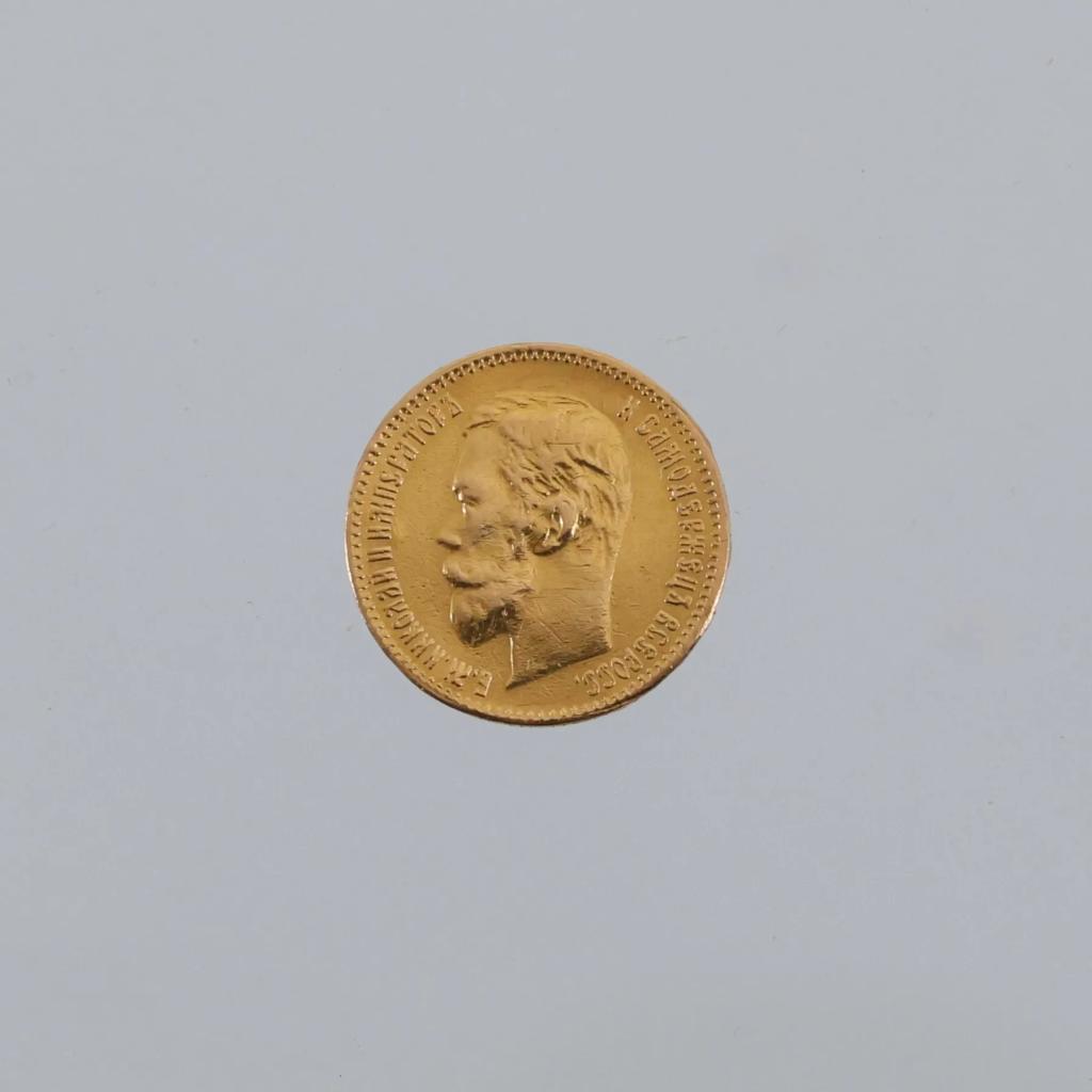 Expertise Nicolas II - Russie - Monnaie en or - Artemis Estimations