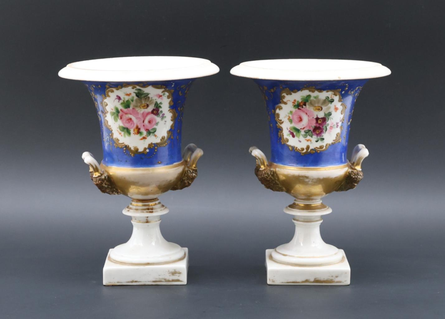 Expertise VASES MEDICIS - Artemis Estimations