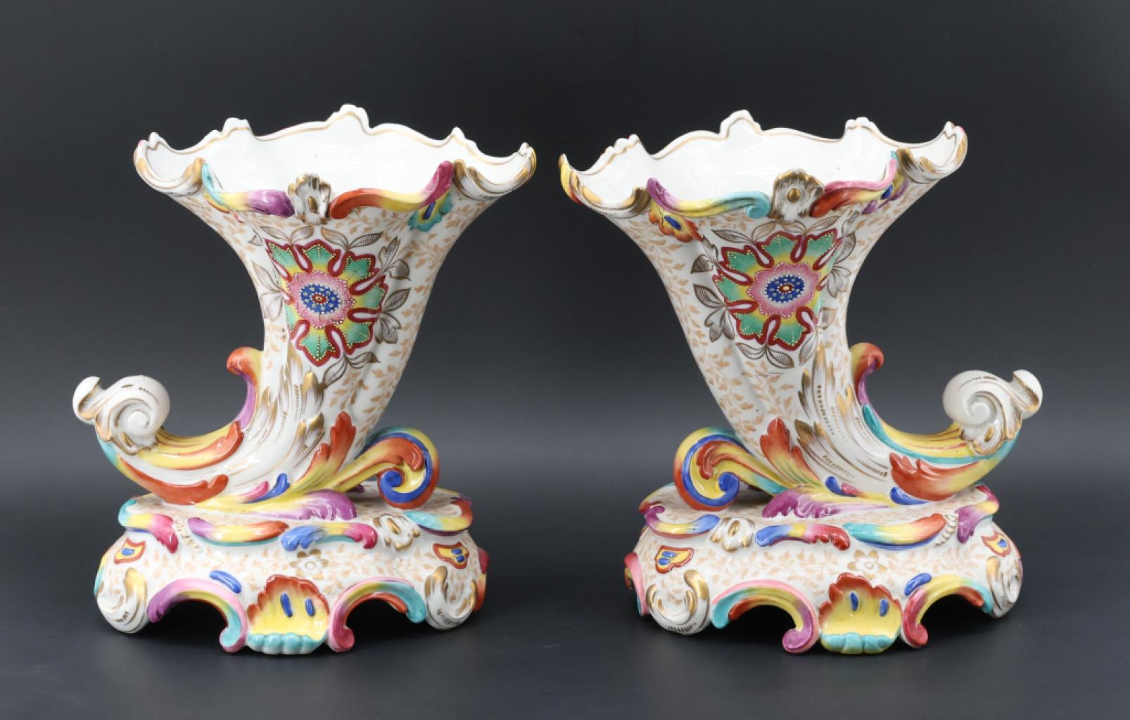 Expertise PAIRE DE VASES - Artemis Estimations