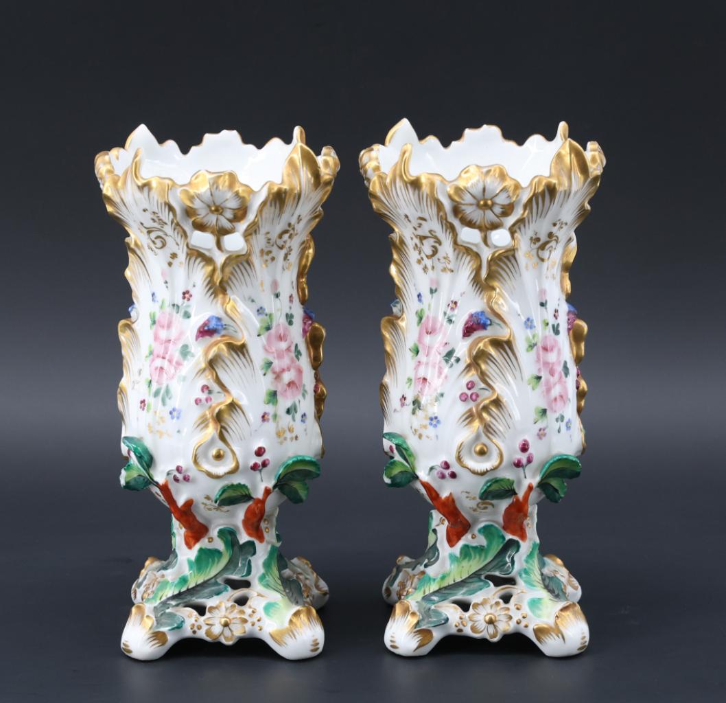 Expertise PAIRE DE VASES - Artemis Estimations