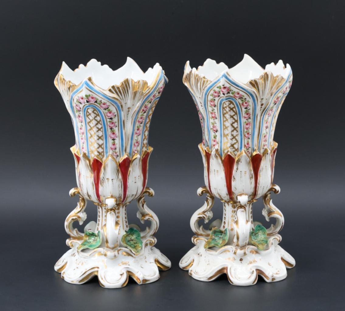 Expertise PAIRE DE VASES - Artemis Estimations