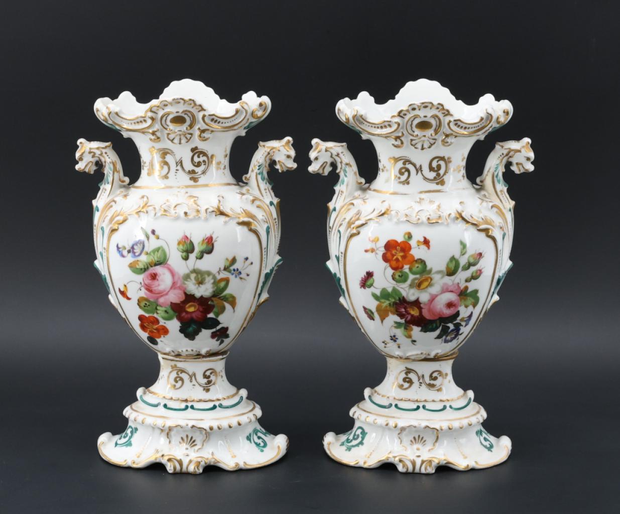 Expertise PAIRE DE VASES - Artemis Estimations