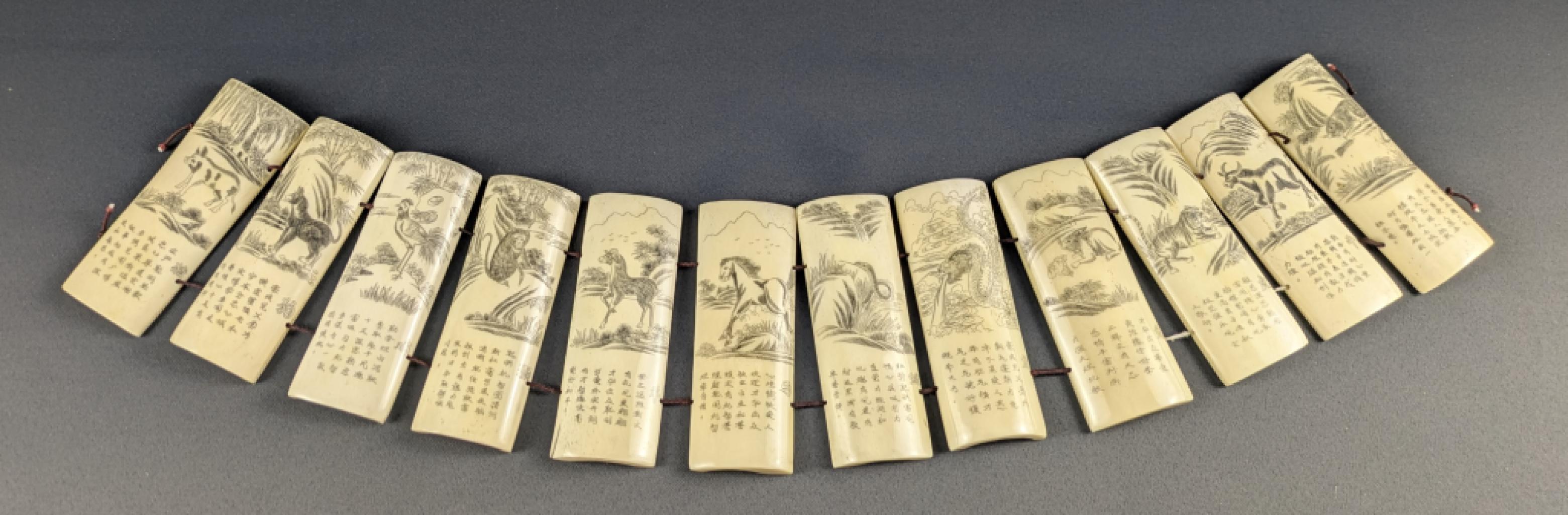Expertise Zodique chinois - Artemis Estimations