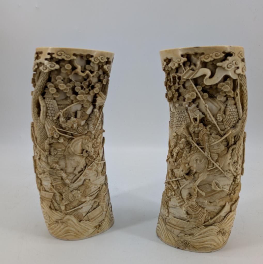 Expertise PAIRE DE VASES - Artemis Estimations