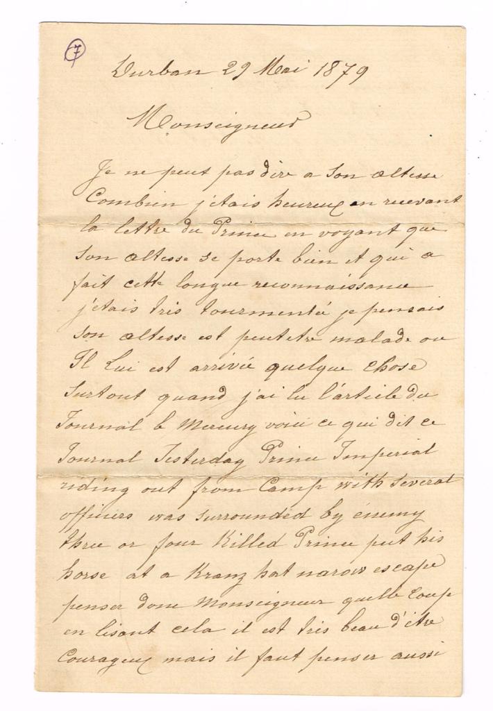 Expertise SOUVENIRS DE L'IMPERATRICE EUGENIE ET DU PRINCE IMPERIAL - Artemis Estimations