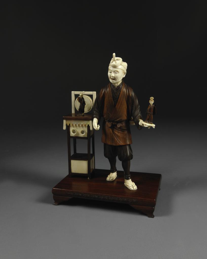 Expertise JAPON - Artemis Estimations