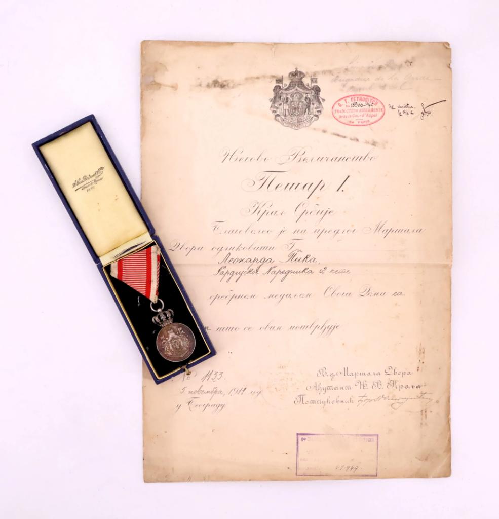 Expertise DECORATION - Artemis Estimations