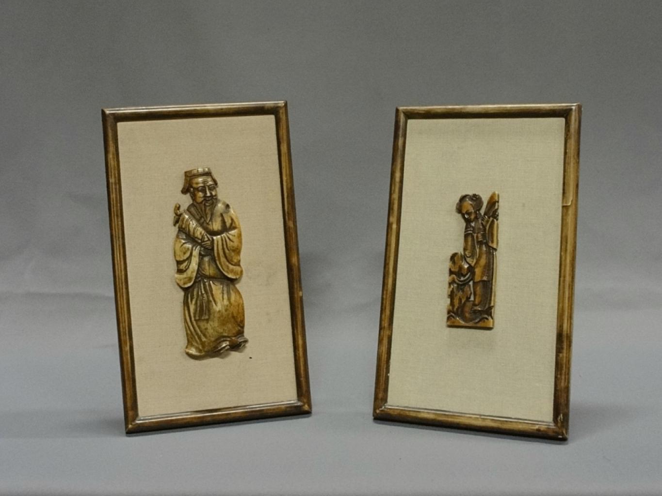 Expertise Chine - Artemis Estimations