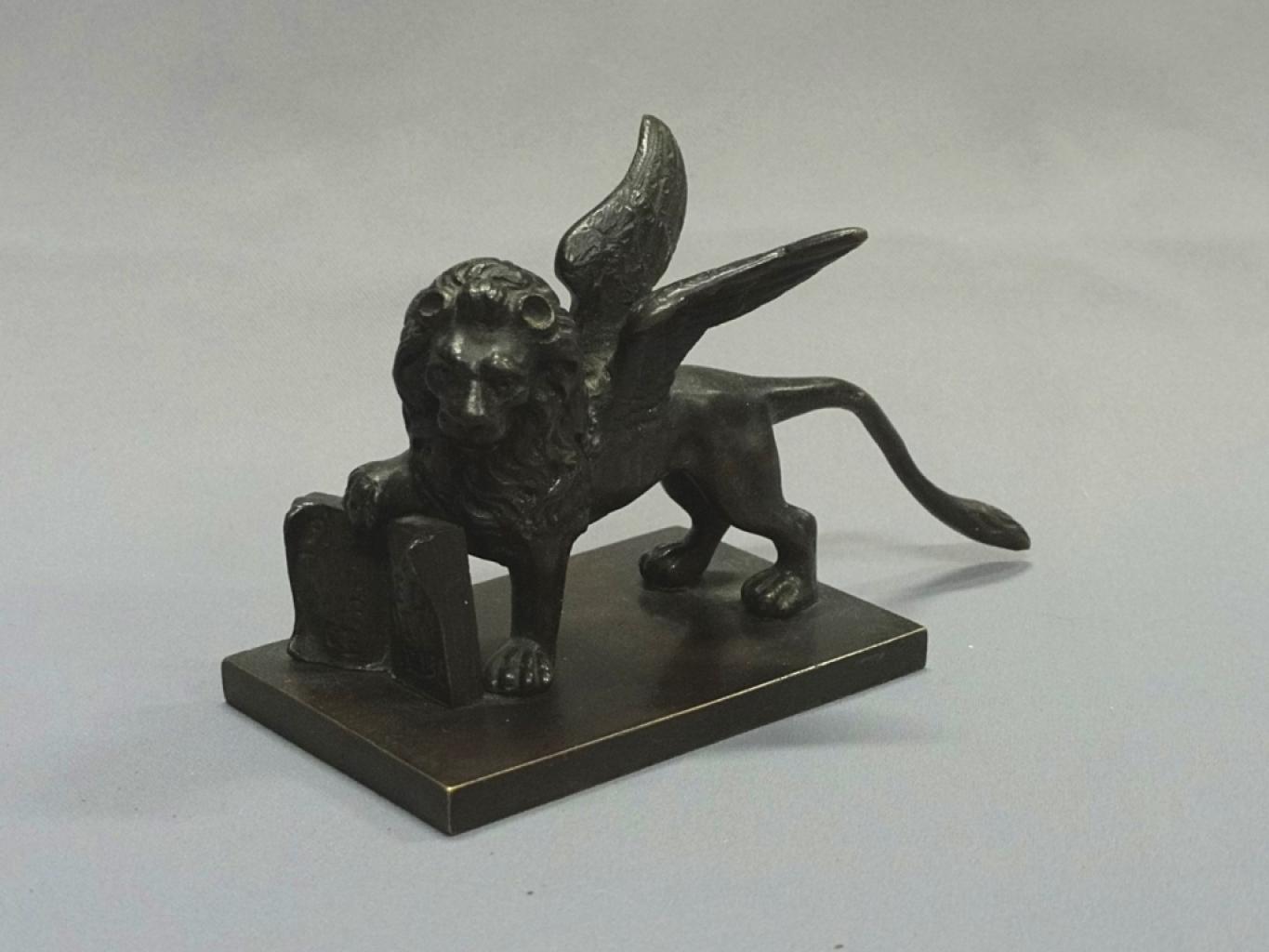 Expertise Bronze - Artemis Estimations