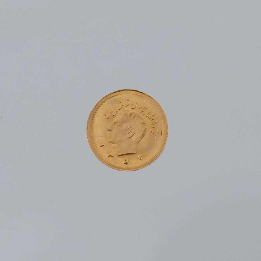 Expertise Iran - Monnaie en or - Artemis Estimations
